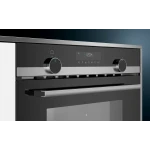Siemens 西門子 CM585AMS0B 44公升 45厘米 嵌入式微波焗爐 (15個自動煮食程式 + 爐溫最高230度)