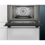 Siemens 西門子 CM585AMS0B 44公升 45厘米 嵌入式微波焗爐 (15個自動煮食程式 + 爐溫最高230度)