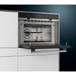 Siemens 西門子 CM585AMS0B 44公升 45厘米 嵌入式微波焗爐 (15個自動煮食程式 + 爐溫最高230度)