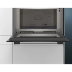 Siemens 西門子 CP269AGS0K 45厘米 36公升 7合1 嵌入式微波蒸烤焗爐 (30款中西食譜 + 15種加熱模式 + 彩幕)