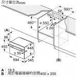 Siemens 西門子 CP269AGS0K 45厘米 36公升 7合1 嵌入式微波蒸烤焗爐 (30款中西食譜 + 15種加熱模式 + 彩幕)
