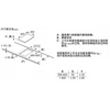 Siemens 西門子 EH375FBB1E 30厘米 嵌入式雙頭電磁爐 (德國玻璃 + touchSlider 火力控制)
