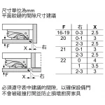 Siemens 西門子 GU15DAFF0G 98公升 iQ500 嵌入式單門冰櫃