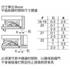 Siemens 西門子 GU15DAFF0G 98公升 iQ500 嵌入式單門冰櫃