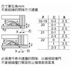 Siemens 西門子 KI86NAF31K 254公升 下置冷凍式 嵌入式雙門雪櫃