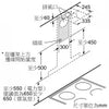 Siemens 西門子 LC91BUR50B 90厘米 964m³/h 煙囪式抽油煙機 (iQDrive變頻摩打 + 3+2風速控制)