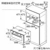[現貨發售] Siemens 西門子 VB558C0S0 85公升 48厘米 嵌入式電焗爐