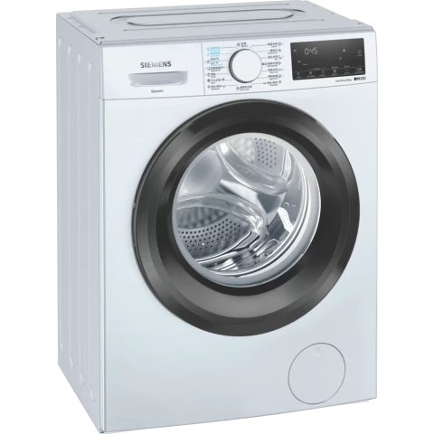 Siemens 西門子 WD14S4B0HK 8.0/5.0公斤 1400轉 洗衣乾衣機 (飛頂) (黑色圈)