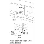 Bosch GUD15AFF0G 98公升 Series 6 嵌入式單門冰櫃