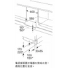 Bosch GUD15AFF0G 98公升 Series 6 嵌入式單門冰櫃