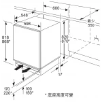 Bosch GUD15AFF0G 98公升 Series 6 嵌入式單門冰櫃