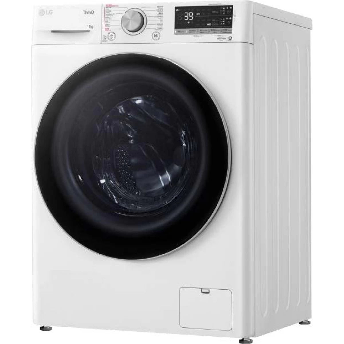 LG 樂金 FV7V11W4 11公斤 1400轉 直驅式變頻摩打 前置式洗衣機