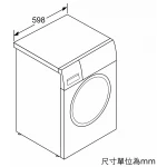 Bosch WNG254YCHK 10/6.0公斤 1400轉 6系列 三重盾護 前置式洗衣乾衣機