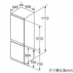 Bosch KIN86AF31K 254公升 下置冷凍式 嵌入式雙門雪櫃