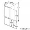 Bosch KIN86AF31K 254公升 下置冷凍式 嵌入式雙門雪櫃