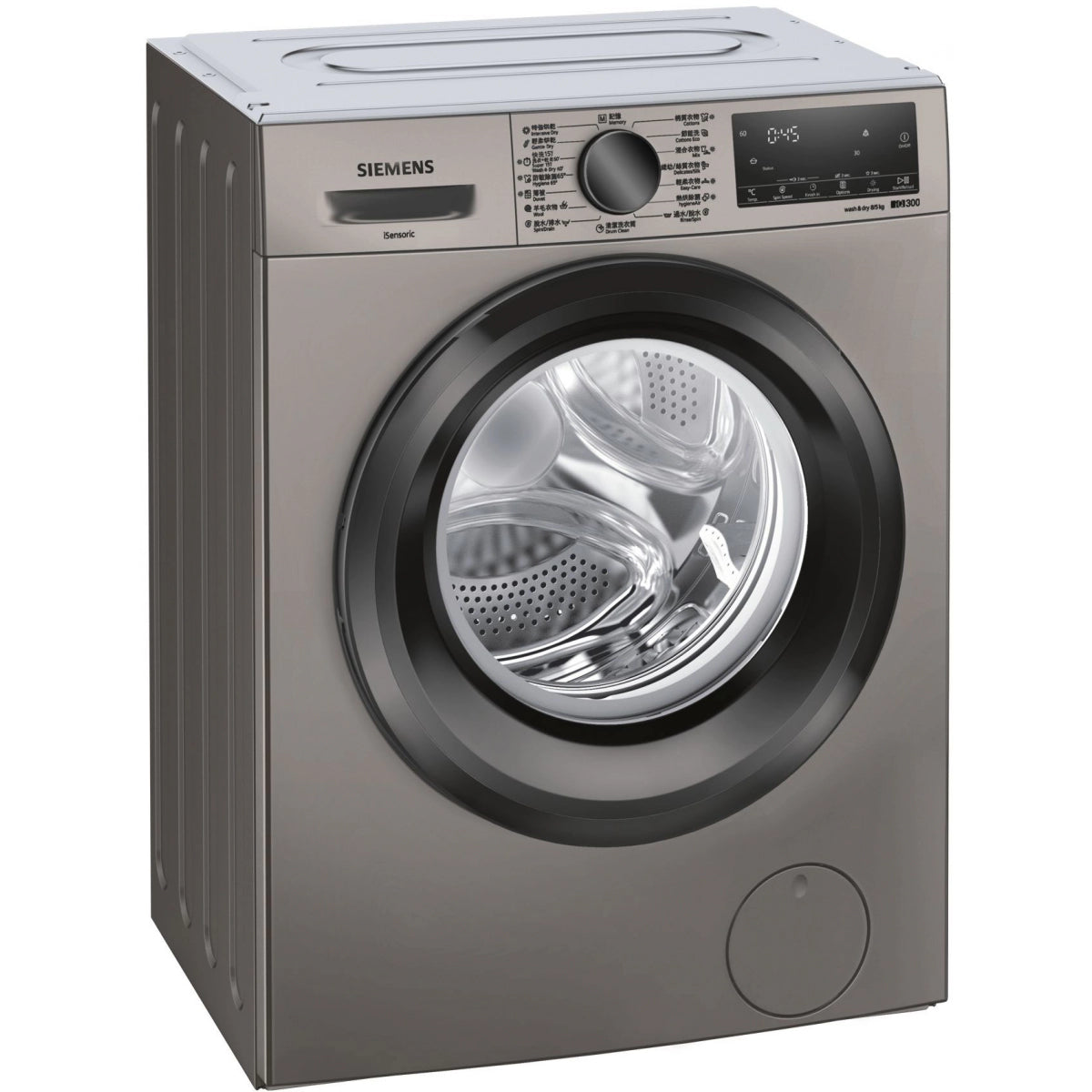 🆕限量型號🆕 Siemens 西門子 WD14S4B5BU 8.0/5.0公斤 1400轉 iQdrive 變頻摩打 洗衣乾衣機 (全黑色門框) (已飛頂)
