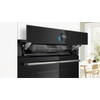 Bosch HSG7584B1 60厘米 71公升 嵌入式蒸焗爐