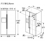 Bosch KAD93ABEP Series 6 559升 對門雪櫃 (黑色) (包拆箱埋位)
