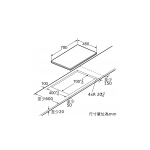 Siemens 西門子 EH8P5262HK 78厘米 iQ500 嵌入式雙頭電磁爐