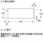 Bosch BIC7101B1W 14厘米 20公升 Series 8 嵌入式暖碗碟櫃