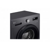 LG 樂金 FVBS70M2 7.0公斤 1200轉 直驅式變頻摩打 前置式洗衣機 (可飛頂)