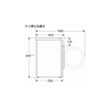 Bosch WGB24600HK Series 8 9.0公斤 1400轉 前置式洗衣機