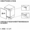 Siemens 西門子 KU21RADE0C 134公升 iQ500 廚櫃底 智能變頻 嵌入式冷藏櫃