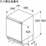 Bosch KUR21ADE0C Series 6 134公升 嵌入式單門雪櫃 (包拆箱埋位)