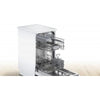 Bosch SPS2IKW01G 45厘米 9套標準餐具 Series 2 獨立式洗碗碟機