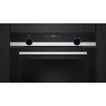 Siemens 西門子 HB578GFS7 60厘米 71公升 iQ500 嵌入式焗爐