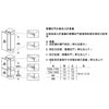 Siemens 西門子 KI42LADD1K 172升 iQ500 嵌入式冷藏櫃 (內置冰格)