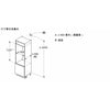 Siemens 西門子 KI42LADD1K 172升 iQ500 嵌入式冷藏櫃 (內置冰格)