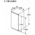 Siemens 西門子 KI42LADD1K 172升 iQ500 嵌入式冷藏櫃 (內置冰格)