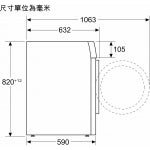 Siemens 西門子 WU14UT60BU 9.0公斤 1400轉 iQ500 iQdrive變頻摩打 前置式洗衣機