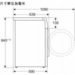 Siemens 西門子 WG56B2A0HK 10公斤 1600轉 iQ700 iQdrive 變頻摩打 前置式洗衣機