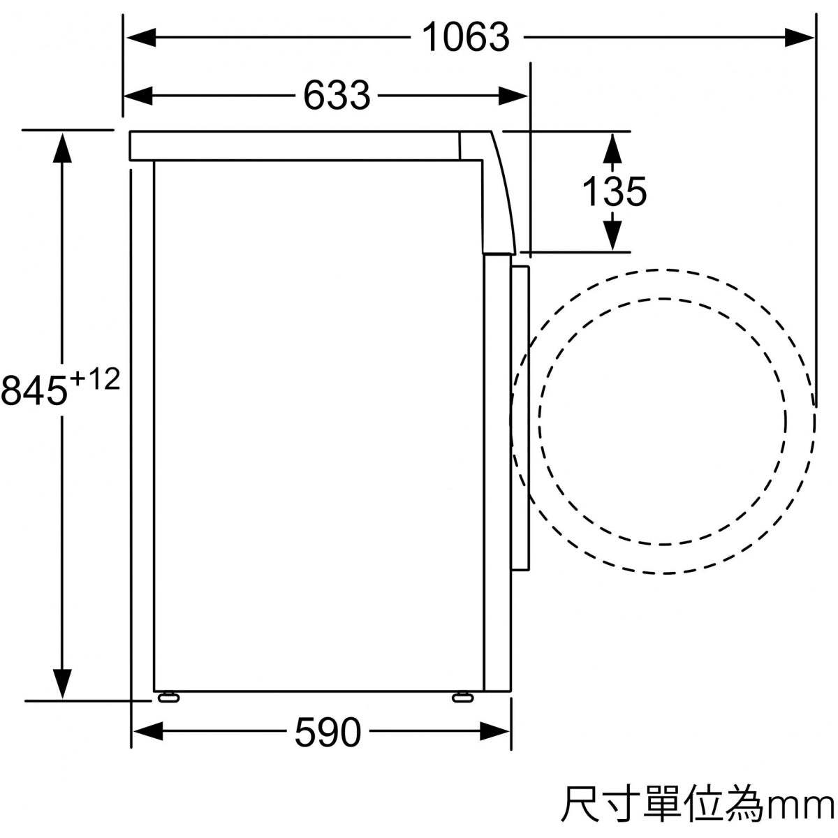 Siemens 西門子 WM14N2Z8HK IQ300 8.0公斤 1400轉 前置式洗衣機