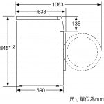 Siemens 西門子 WM14N2Z9HK IQ300 9.0公斤 1400轉 前置式洗衣機