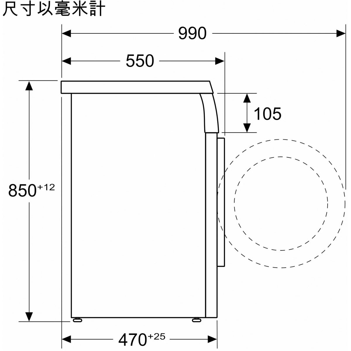 Siemens 西門子 WS12S465HK 8.0公斤 1200轉 iQ300 纖巧型洗衣機