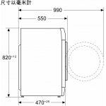 Siemens 西門子 WS14S4B7HK 7.0公斤 1400轉 前置式洗衣機 (已飛頂)