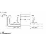 Bosch SMV6YCX05E 60厘米 14套標準餐具 6系列 嵌入式洗碗機