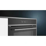 Siemens 西門子 CS589ABS0H 45公升 45厘米 嵌入式蒸焗爐 (25個自動烹調食譜 + 不鏽鋼內籠易清潔)