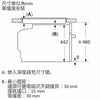 Siemens 西門子 CS589ABS0H 45公升 45厘米 嵌入式蒸焗爐 (25個自動烹調食譜 + 不鏽鋼內籠易清潔)