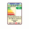 CRISTAL CI-268-3 電磁爐