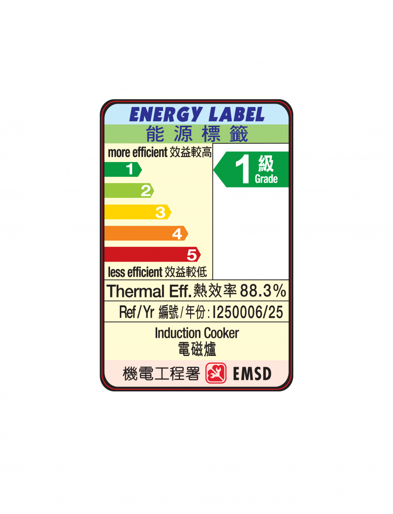 CRISTAL PE2926ID-3 電磁爐