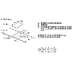 Siemens 西門子 EX375FXB1E 30厘米 嵌入式電磁爐 (德國玻璃 + Flex Zone 煮食 + touchSlider 火力控制)
