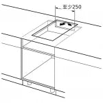 Siemens 西門子 EX375FXB1E 30厘米 嵌入式電磁爐 (德國玻璃 + Flex Zone 煮食 + touchSlider 火力控制)