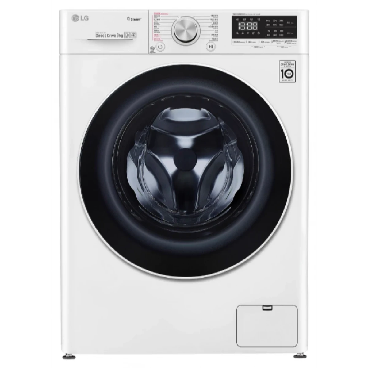 LG 樂金 F-1208V4W 8.0公斤 1200轉 前置式洗衣機 (可連接ThinQ™ 手機應用程式控制) ( LG 新 model)