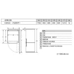Siemens 西門子 KG33NNL31K 279公升 iQ100 下層冷凍式 雙門雪櫃 (包拆箱埋位)