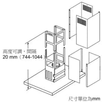 Siemens 西門子 LF91BUV50B 90厘米 980m³/h 島式抽油煙機